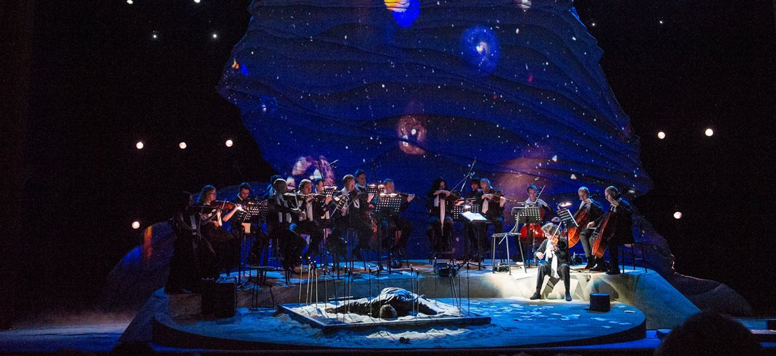 Не покидай свою планету